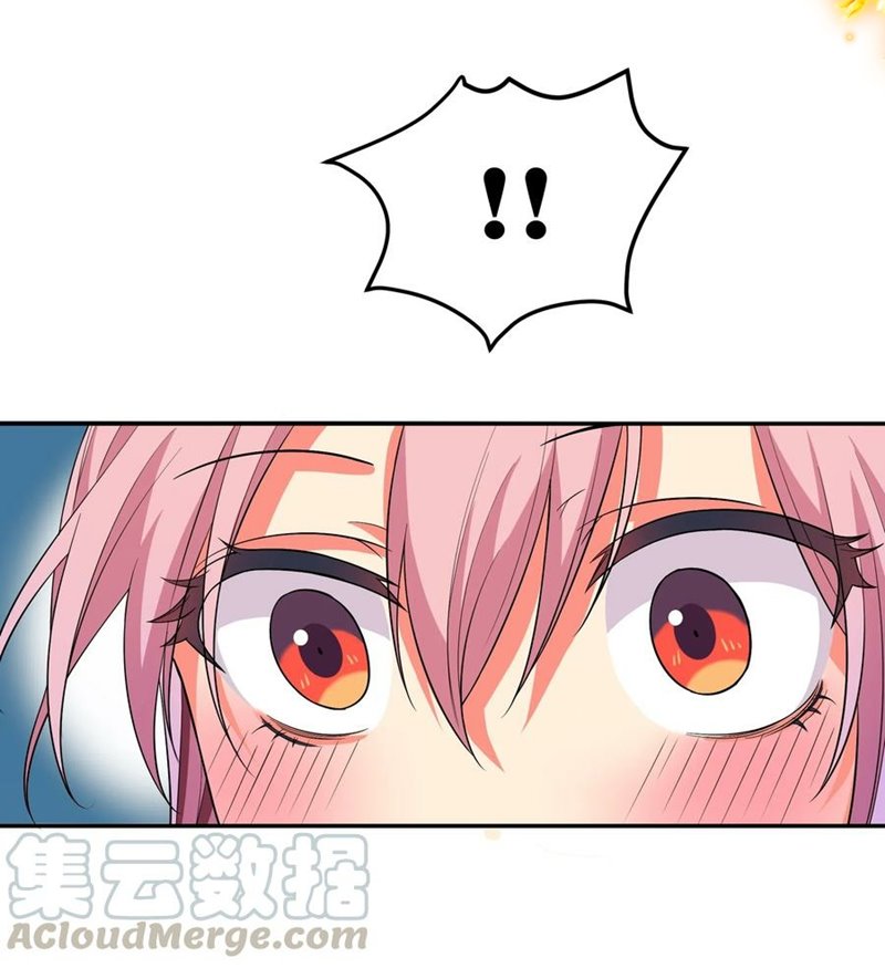 All Female Cultivators Want To Sleep With Me chapter 19