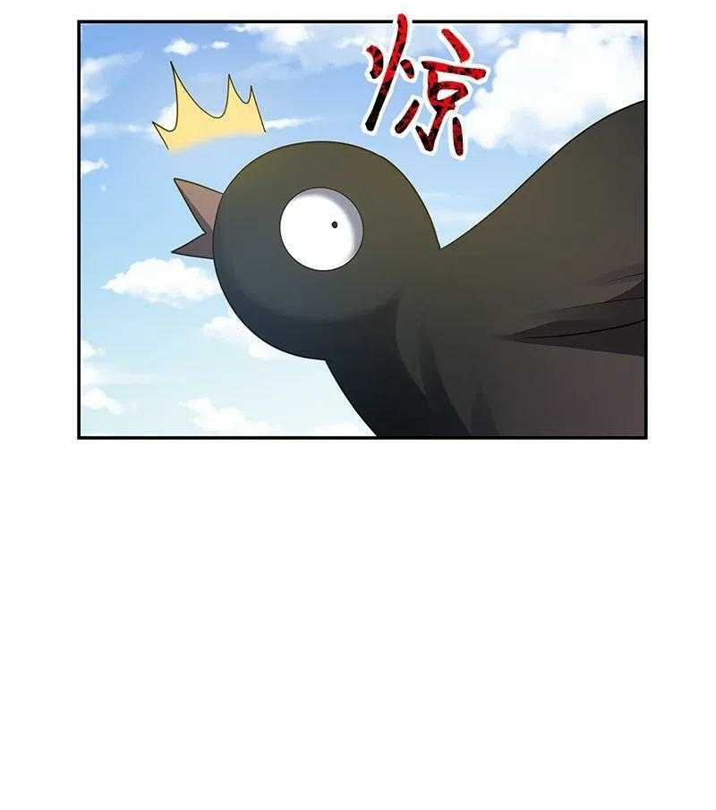 All Female Cultivators Want To Sleep With Me chapter 24