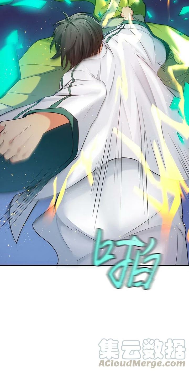 All Female Cultivators Want To Sleep With Me chapter 28