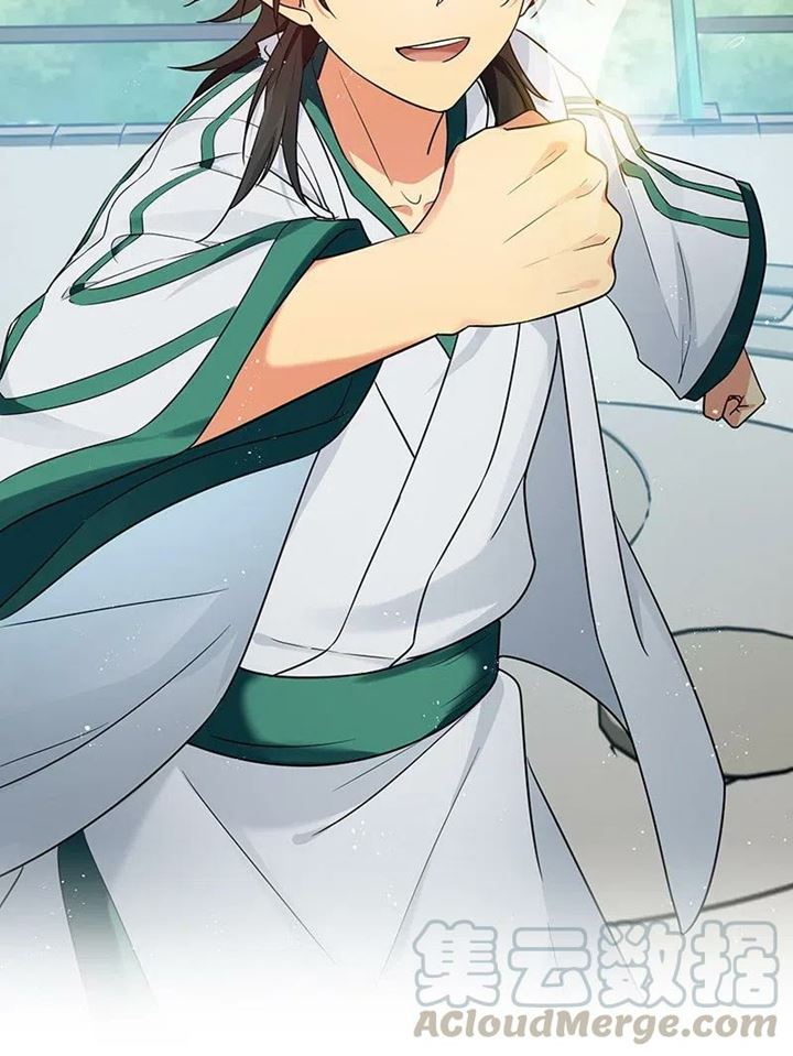All Female Cultivators Want To Sleep With Me chapter 28