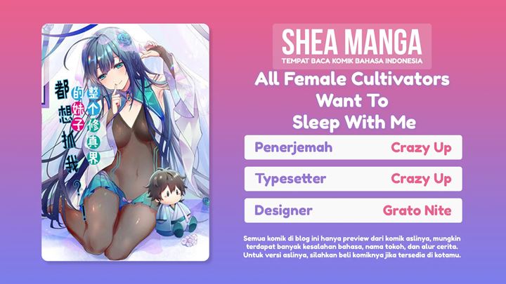 All Female Cultivators Want To Sleep With Me chapter 32