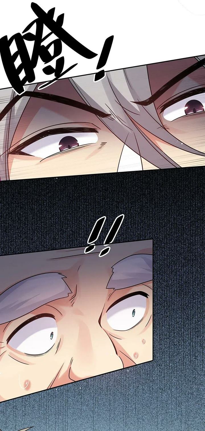 All Female Cultivators Want To Sleep With Me chapter 32