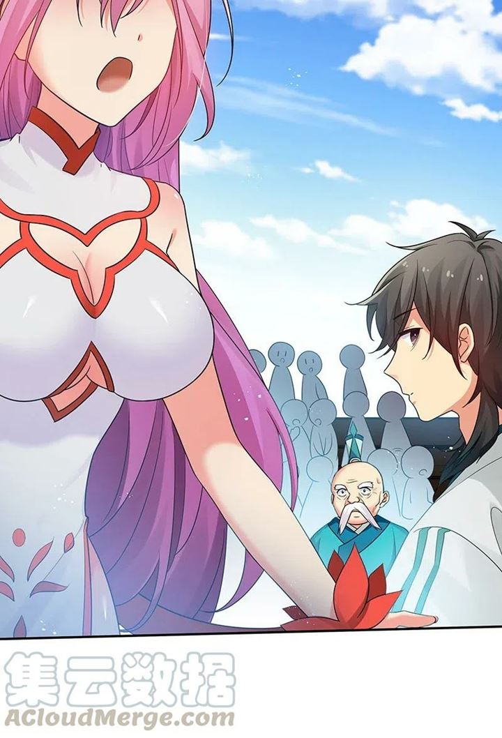 All Female Cultivators Want To Sleep With Me chapter 32