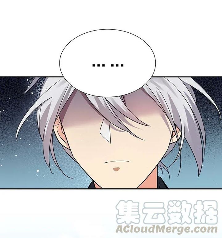 All Female Cultivators Want To Sleep With Me chapter 32