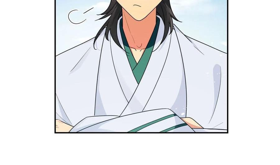 All Female Cultivators Want To Sleep With Me chapter 39