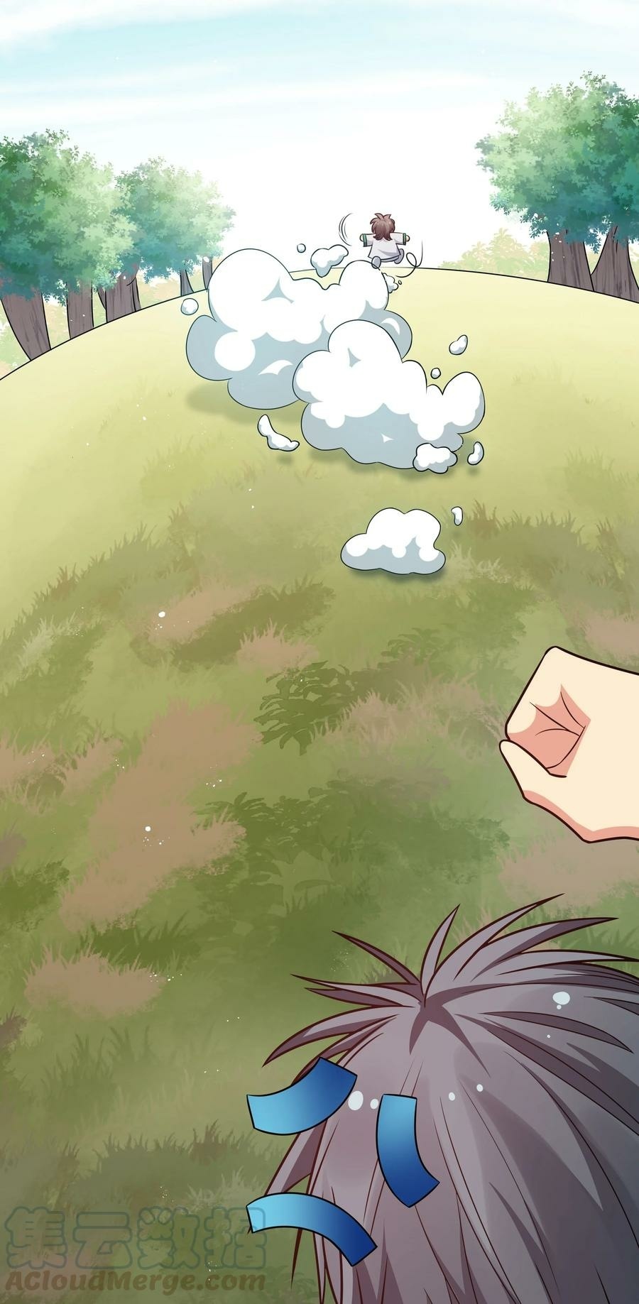 All Female Cultivators Want To Sleep With Me chapter 45