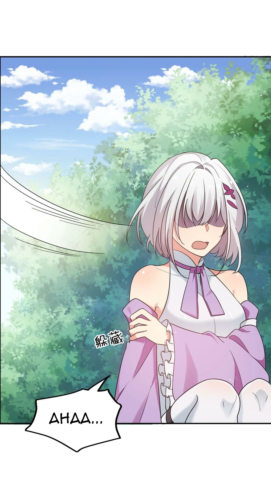 All Female Cultivators Want To Sleep With Me chapter 45