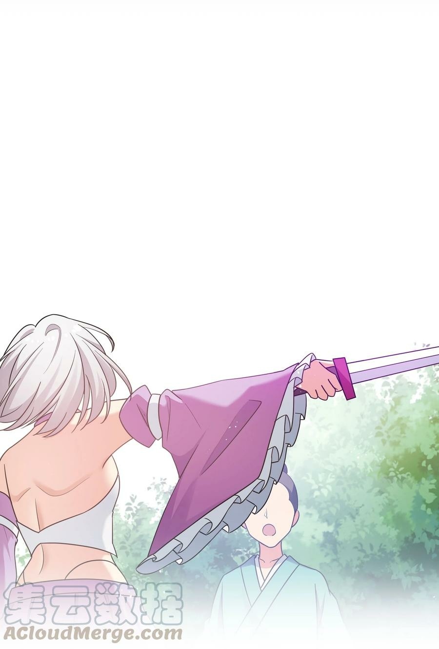 All Female Cultivators Want To Sleep With Me chapter 45