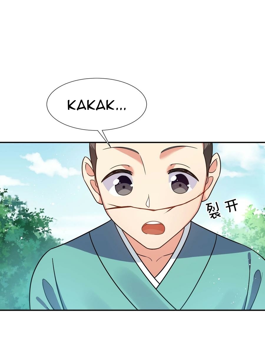 All Female Cultivators Want To Sleep With Me chapter 45