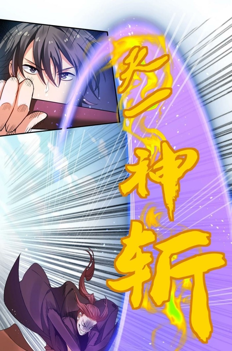 All Female Cultivators Want To Sleep With Me chapter 54