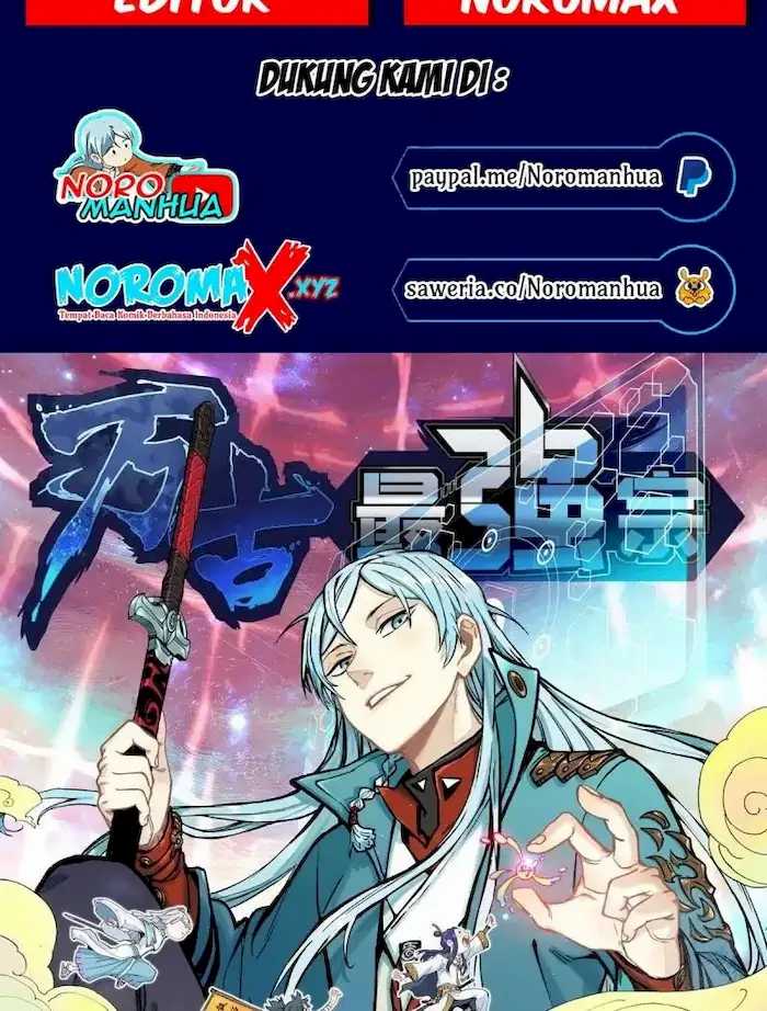 All Hail the Sect Leader chapter 54