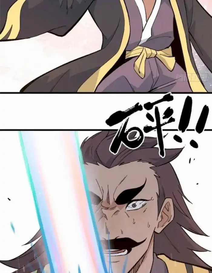 Dilarang COPAS - situs resmi www.mangacanblog.com - Komik all hail the sect leader 067 - chapter 67 68 Indonesia all hail the sect leader 067 - chapter 67 Terbaru 7|Baca Manga Komik Indonesia|Mangacan