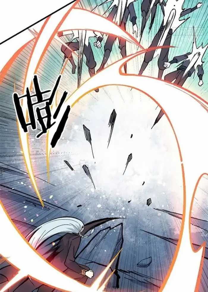 All Hail the Sect Leader Chapter 74 Bahasa Indonesia