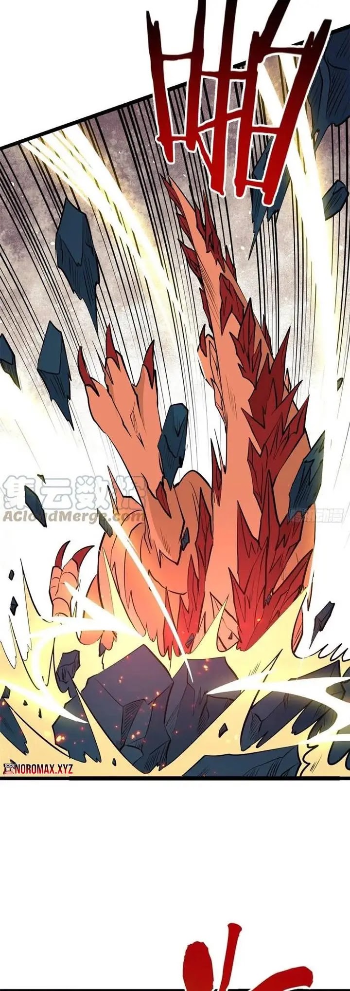 All Hail the Sect Leader Chapter 112 Bahasa Indonesia