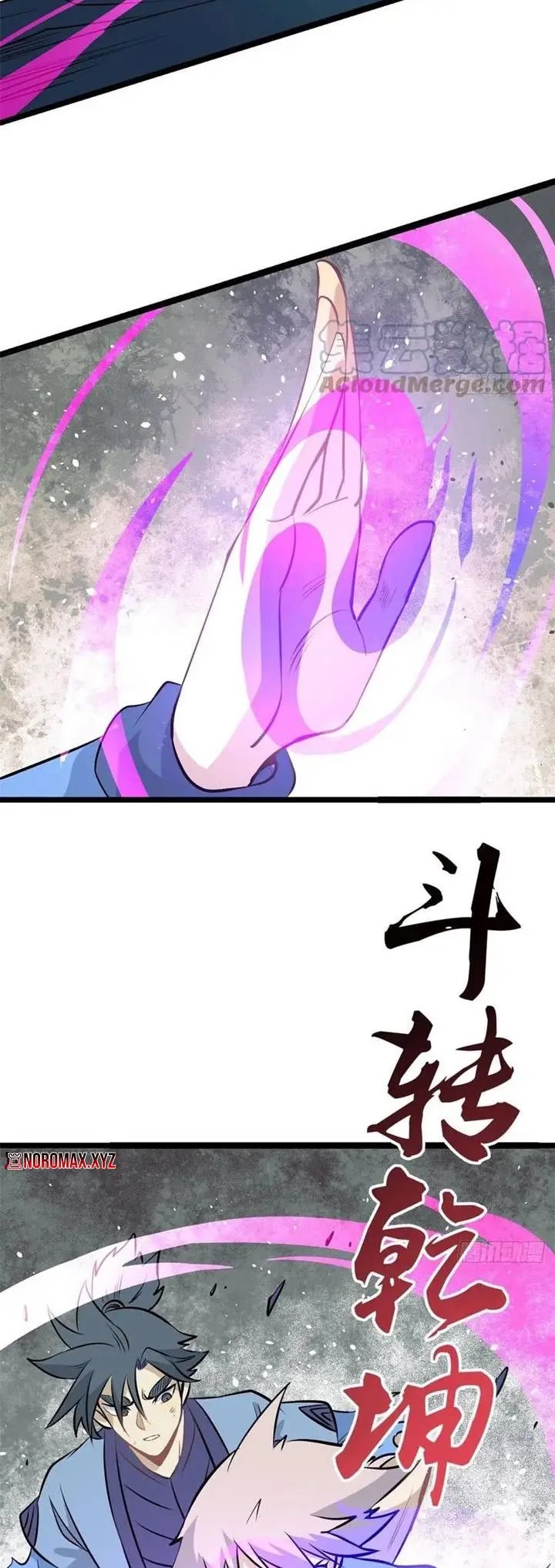 All Hail the Sect Leader Chapter 112 Bahasa Indonesia