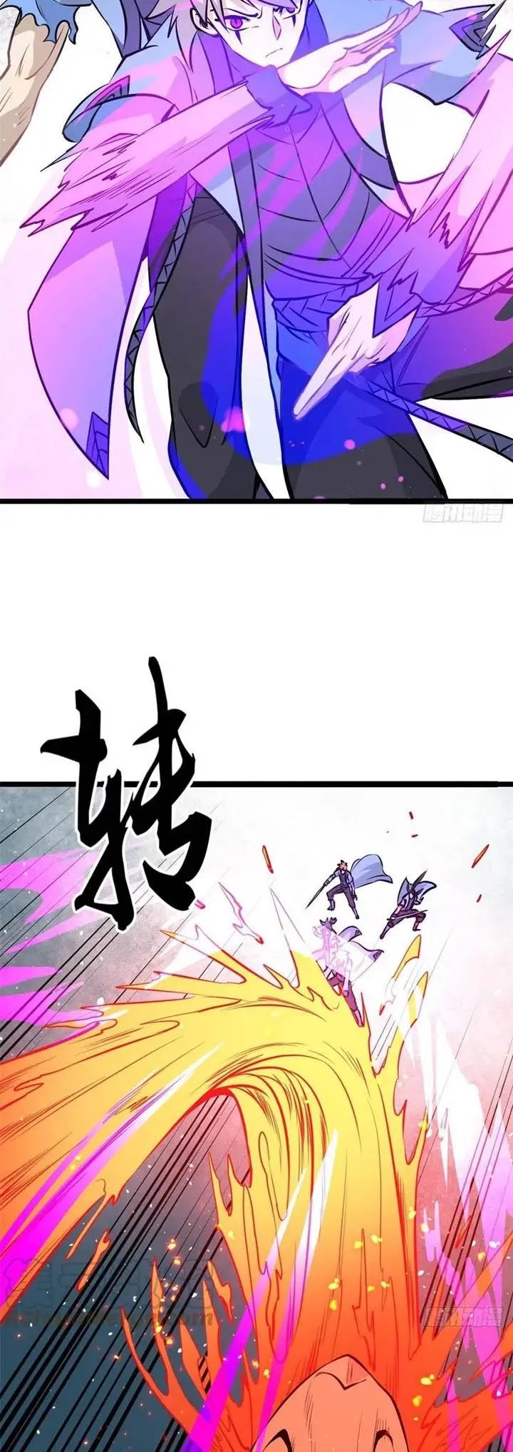 All Hail the Sect Leader Chapter 112 Bahasa Indonesia