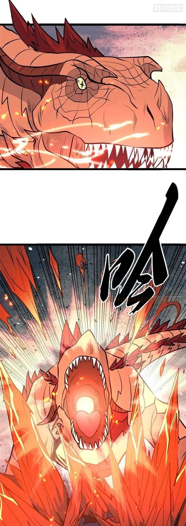 All Hail the Sect Leader Chapter 112 Bahasa Indonesia