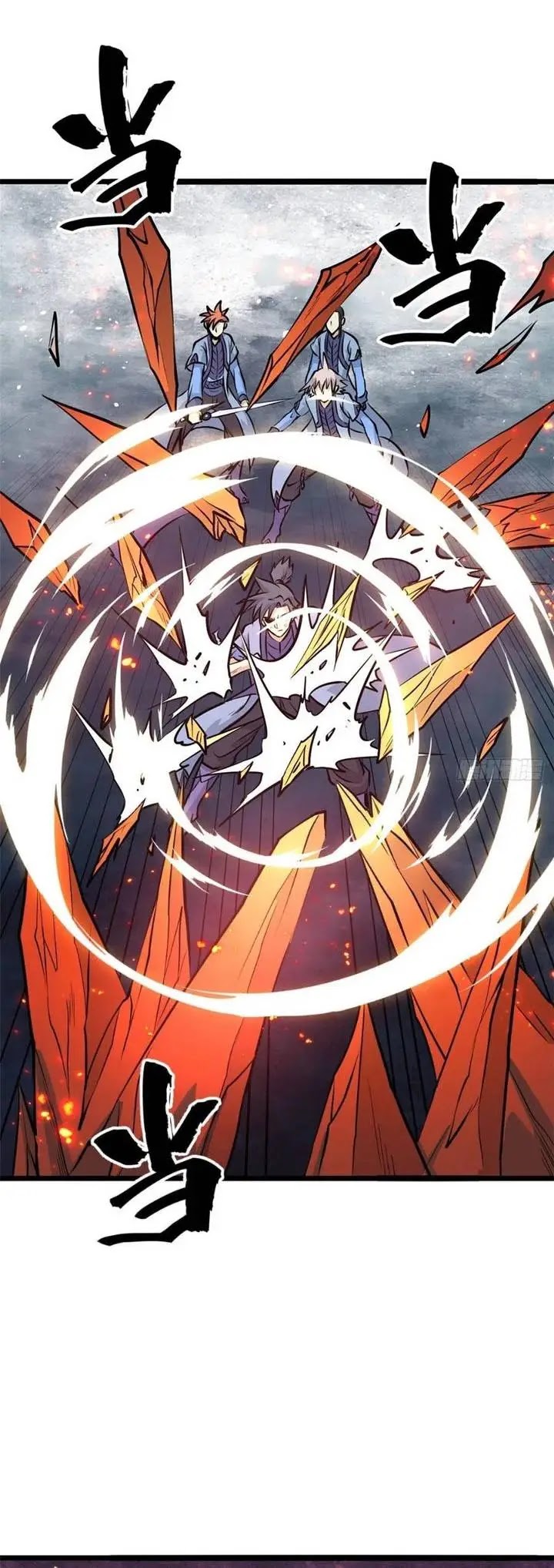 All Hail the Sect Leader Chapter 112 Bahasa Indonesia