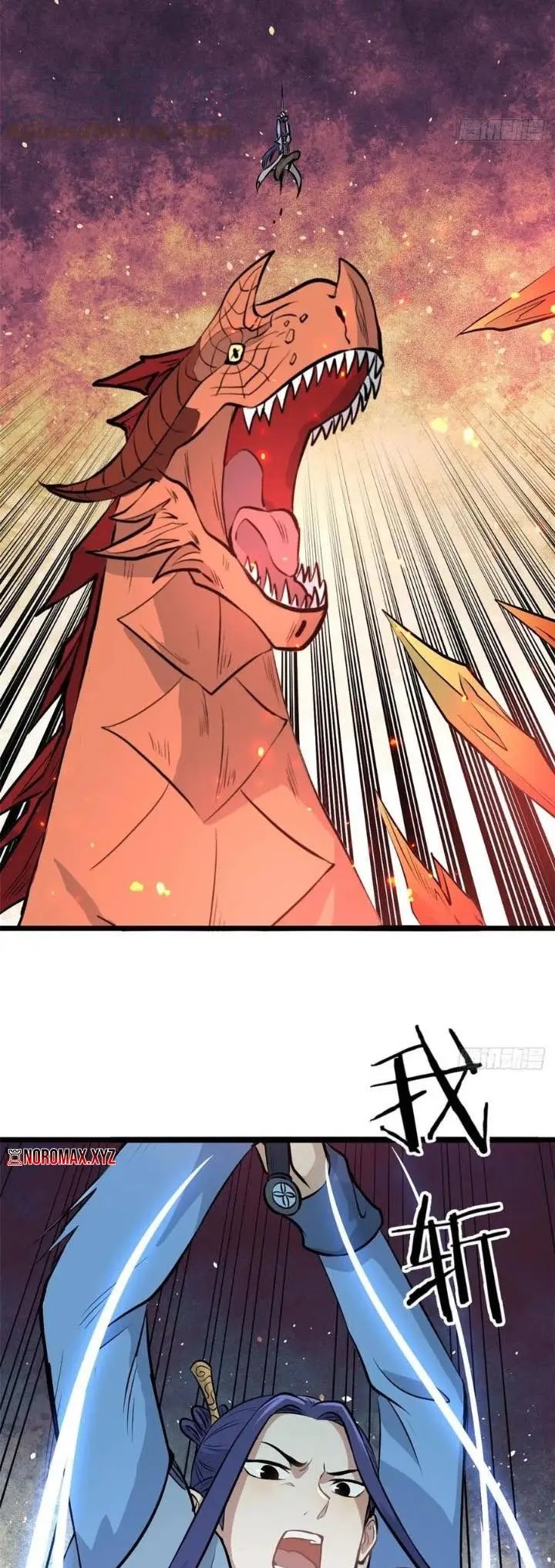 All Hail the Sect Leader Chapter 112 Bahasa Indonesia