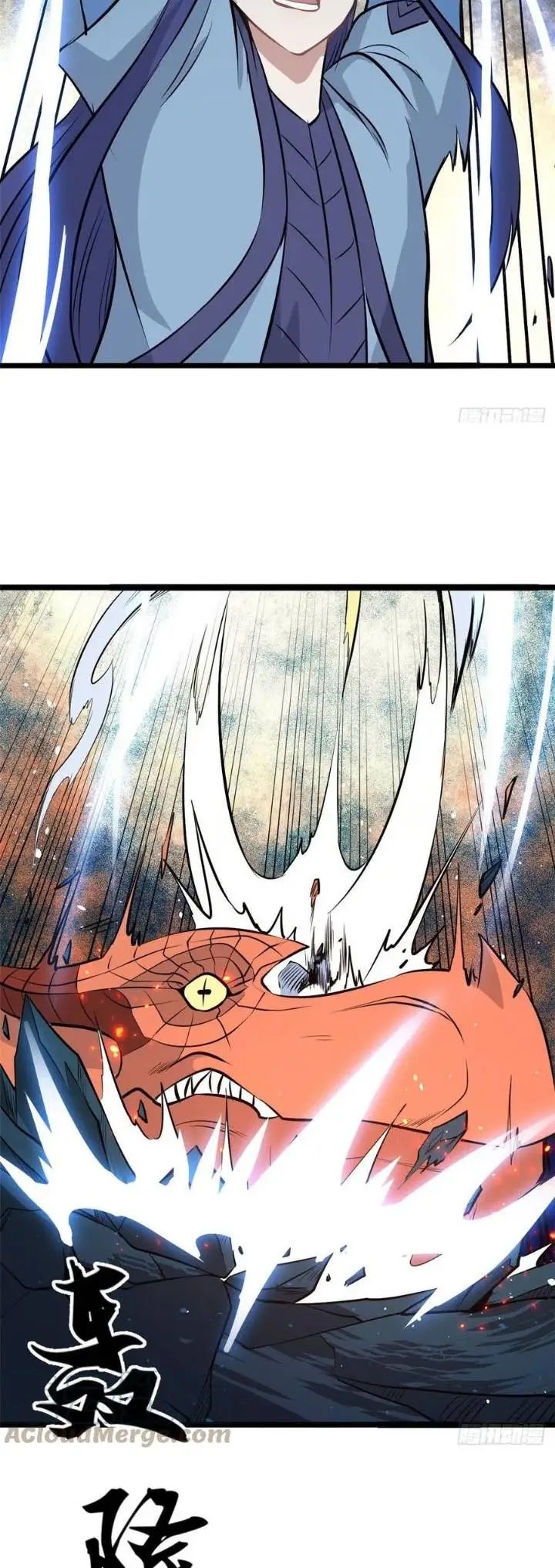 All Hail the Sect Leader Chapter 112 Bahasa Indonesia