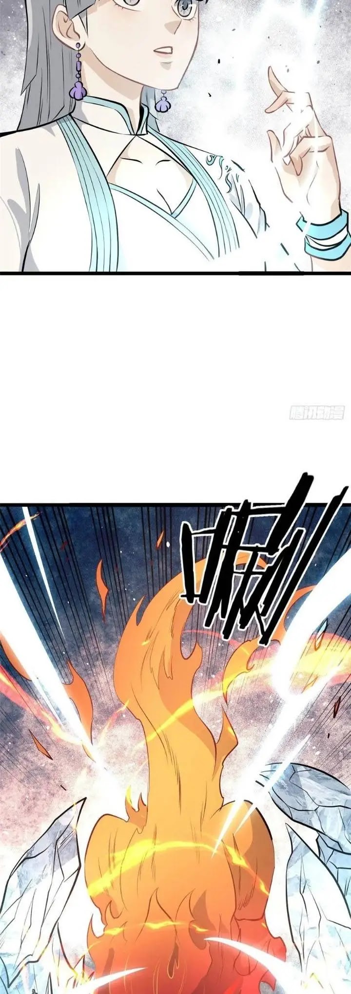 All Hail the Sect Leader Chapter 112 Bahasa Indonesia