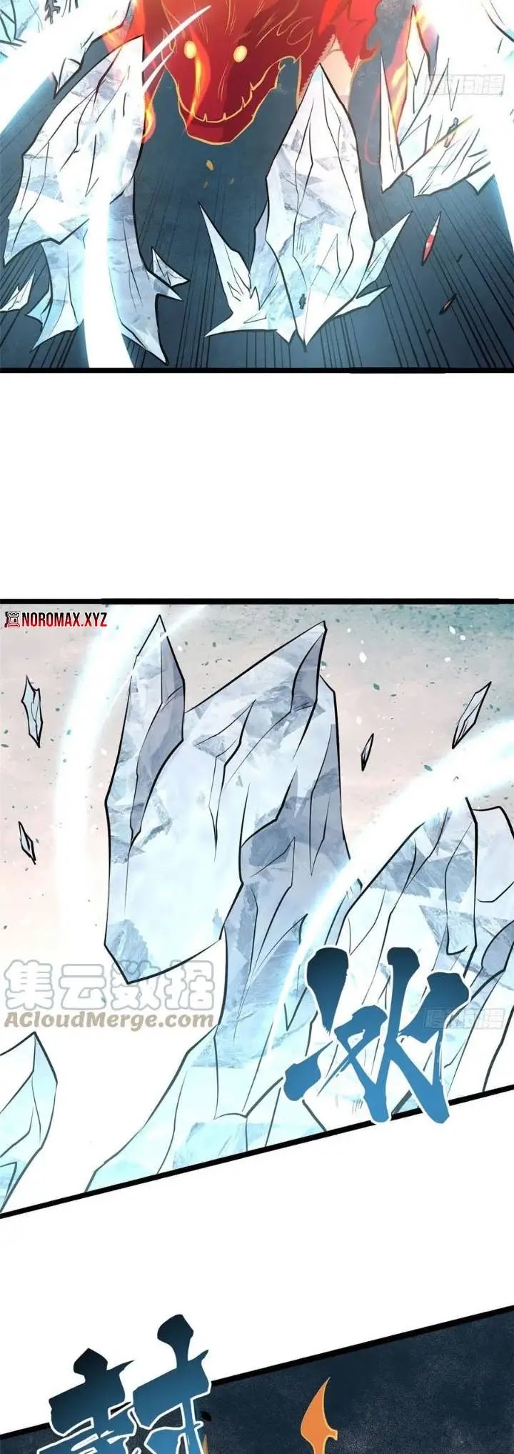 All Hail the Sect Leader Chapter 112 Bahasa Indonesia