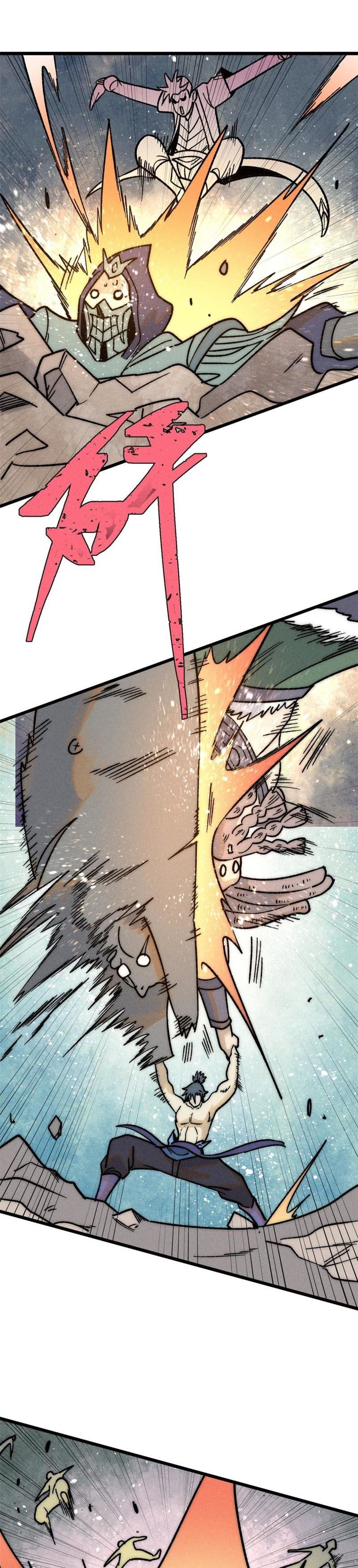 Dilarang COPAS - situs resmi www.mangacanblog.com - Komik all hail the sect leader 211 - chapter 211 212 Indonesia all hail the sect leader 211 - chapter 211 Terbaru 14|Baca Manga Komik Indonesia|Mangacan