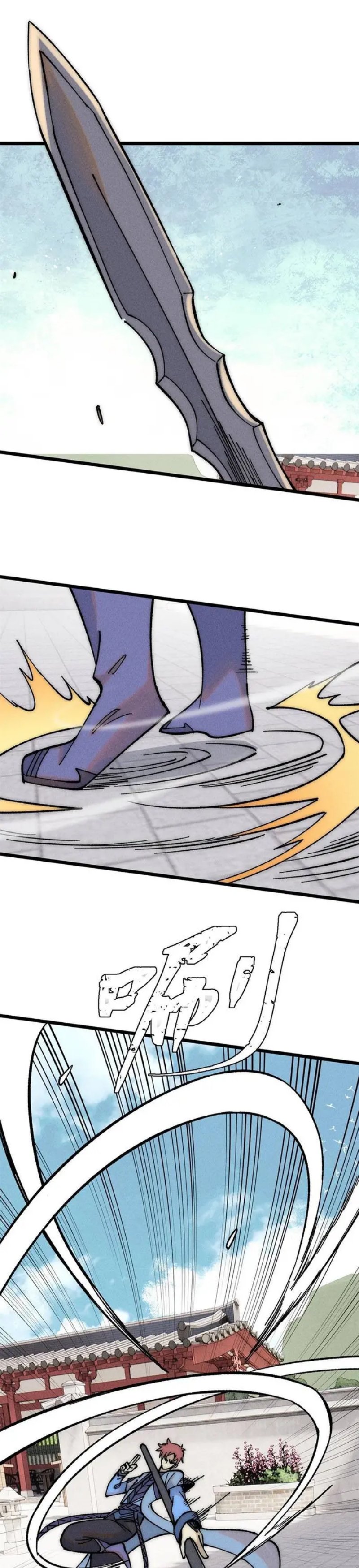 All Hail the Sect Leader Chapter 212 Bahasa Indonesia