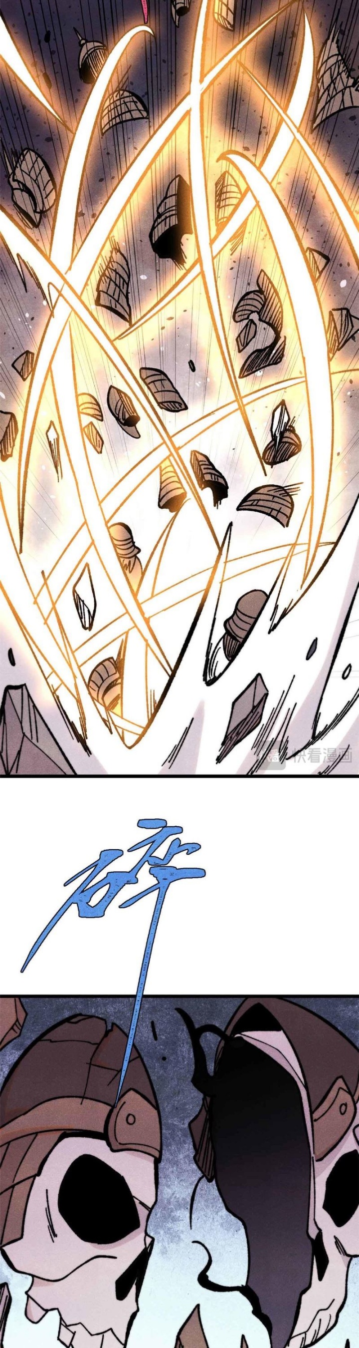 Dilarang COPAS - situs resmi www.mangacanblog.com - Komik all hail the sect leader 420 - chapter 420 421 Indonesia all hail the sect leader 420 - chapter 420 Terbaru 15|Baca Manga Komik Indonesia|Mangacan