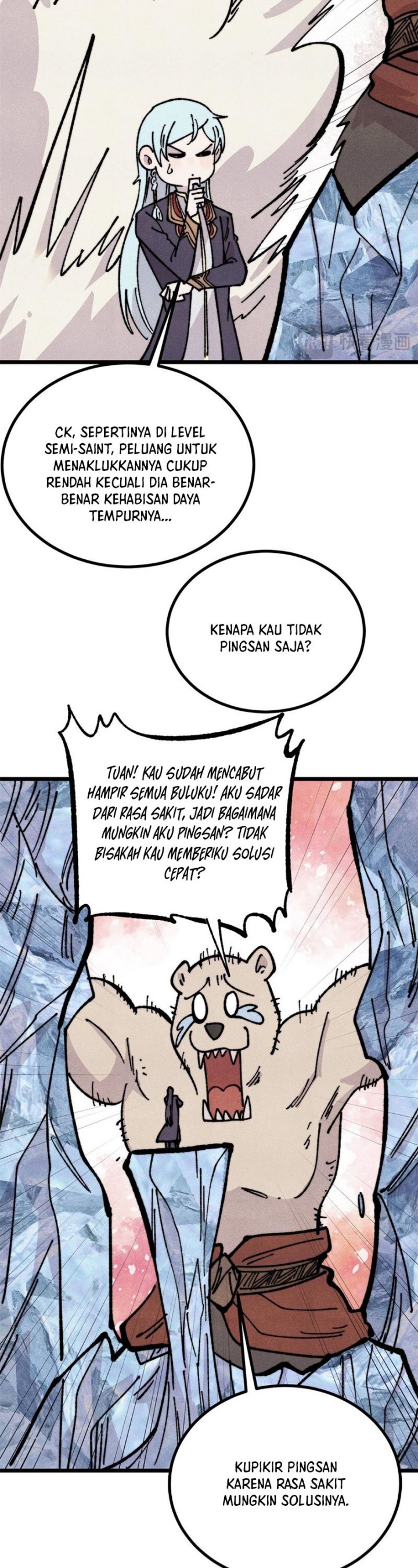 Dilarang COPAS - situs resmi www.mangacanblog.com - Komik all hail the sect leader 454 - chapter 454 455 Indonesia all hail the sect leader 454 - chapter 454 Terbaru 13|Baca Manga Komik Indonesia|Mangacan