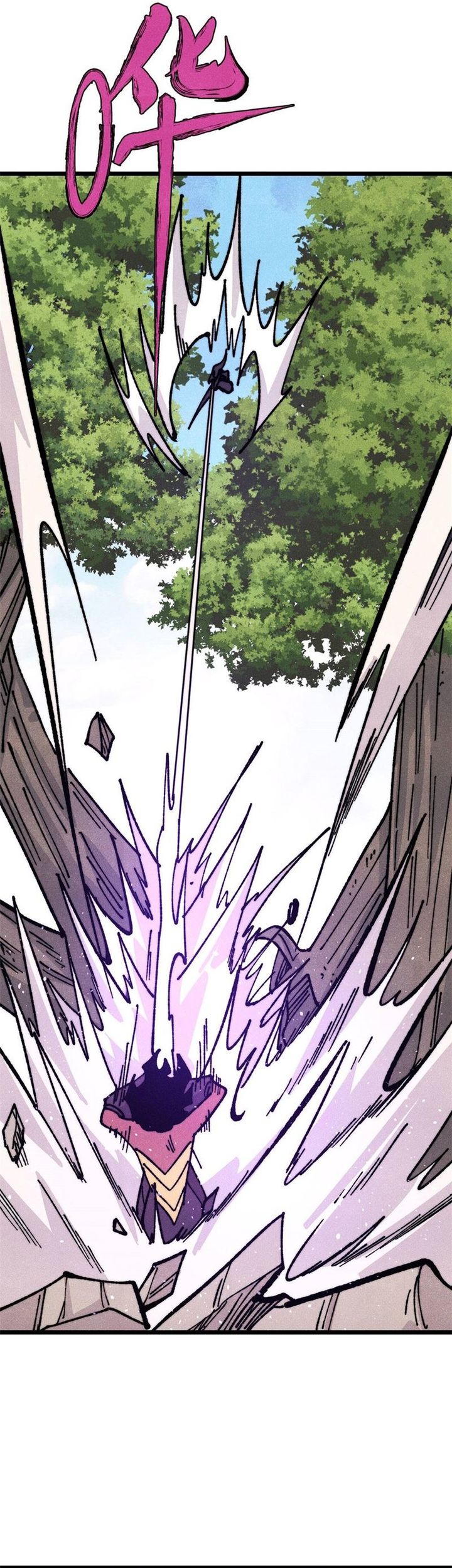 All Hail the Sect Leader chapter 456
