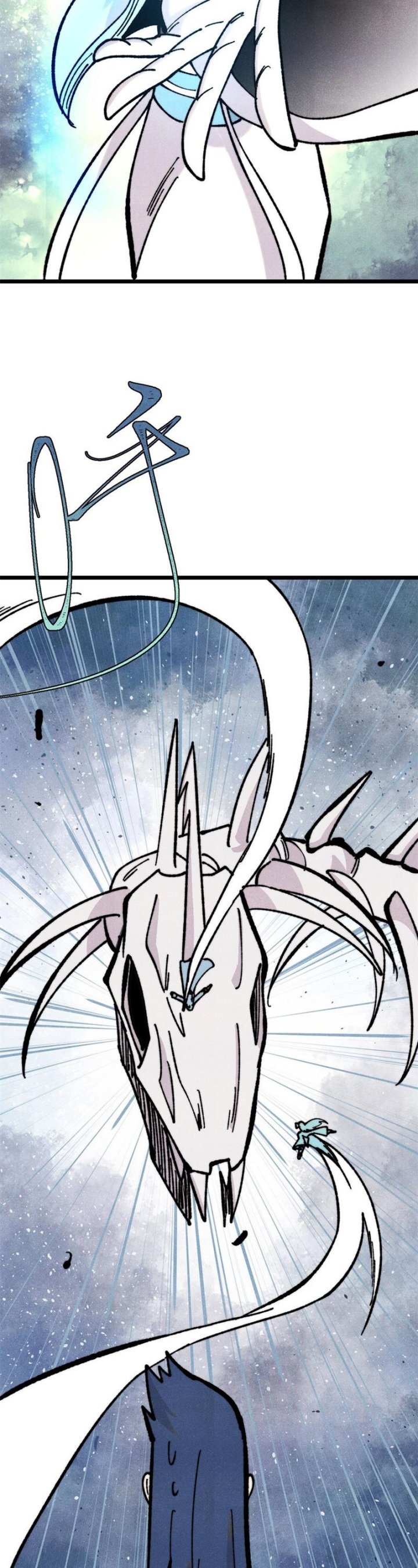 All Hail the Sect Leader chapter 457
