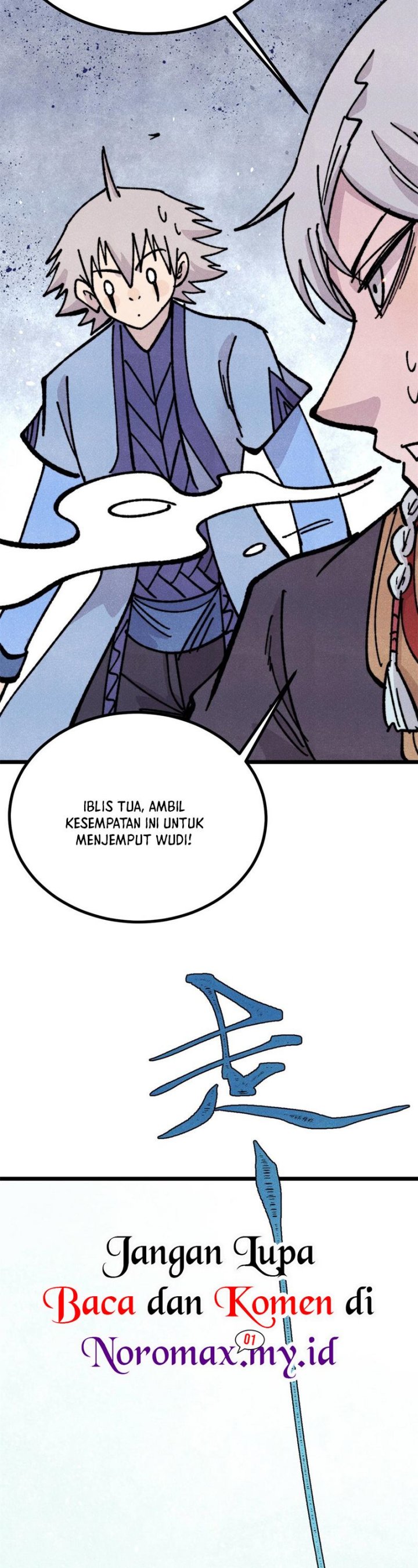 All Hail the Sect Leader chapter 457