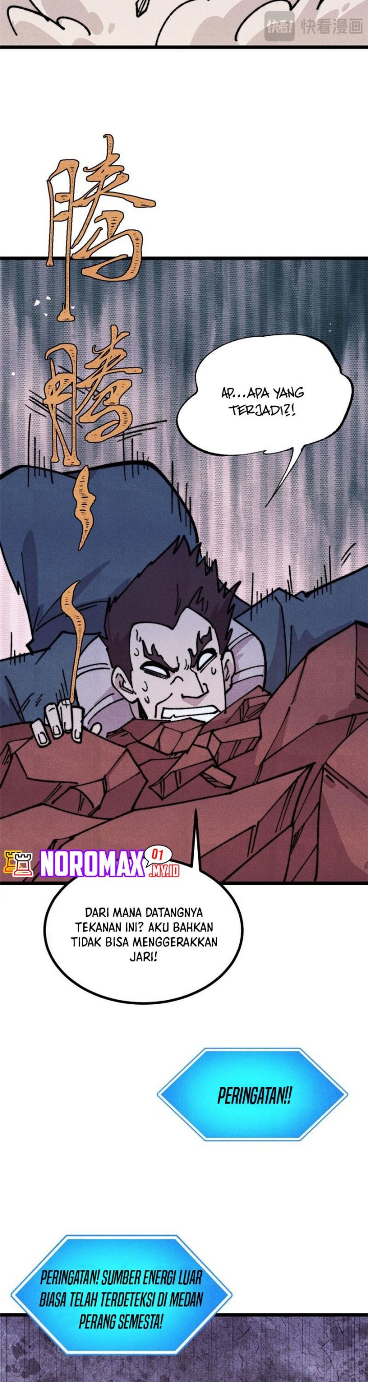 All Hail the Sect Leader chapter 477