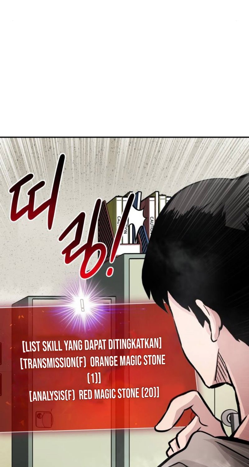 All Rounder chapter 16