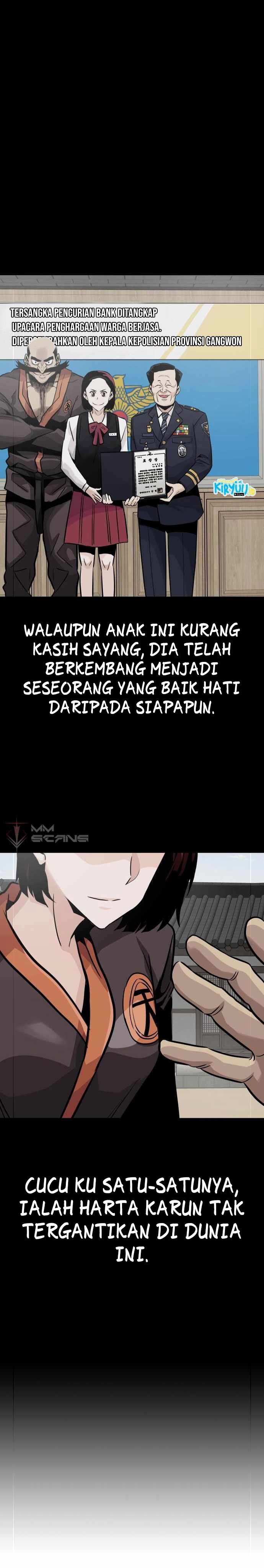 All Rounder chapter 20