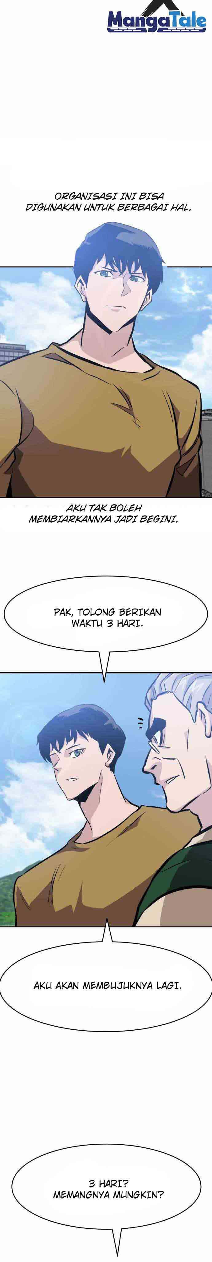 All Rounder chapter 36