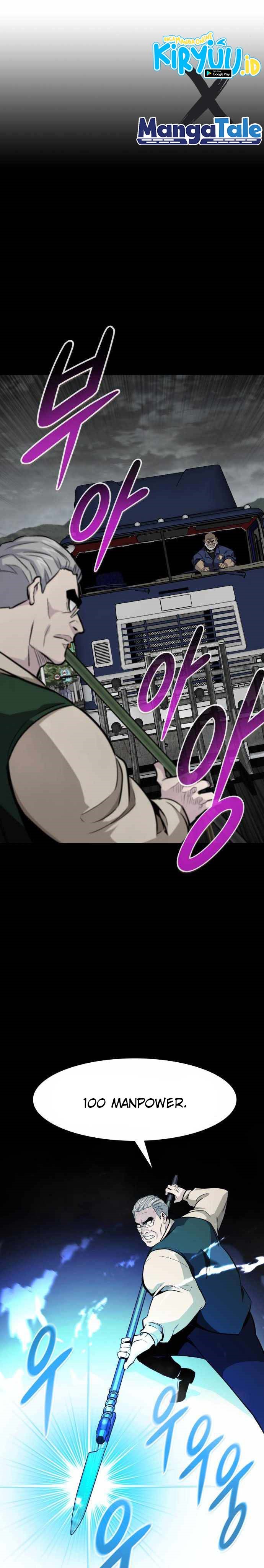 All Rounder Chapter 37 Bahasa Indonesia