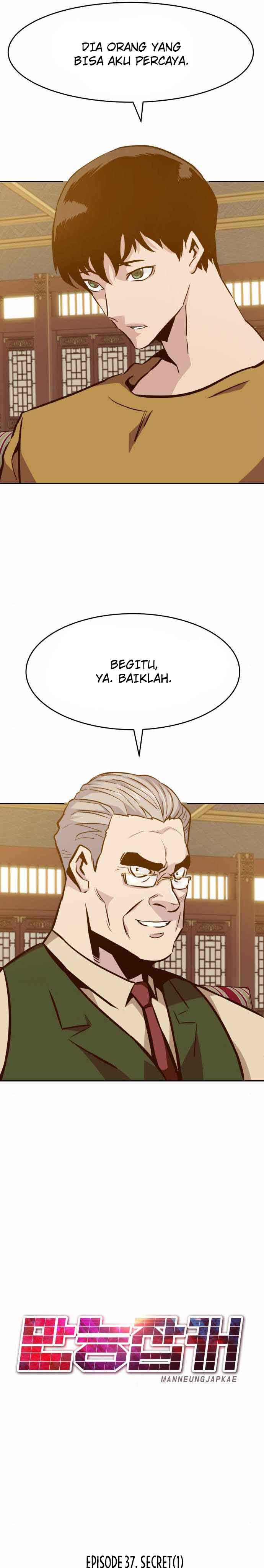 All Rounder Chapter 37 Bahasa Indonesia