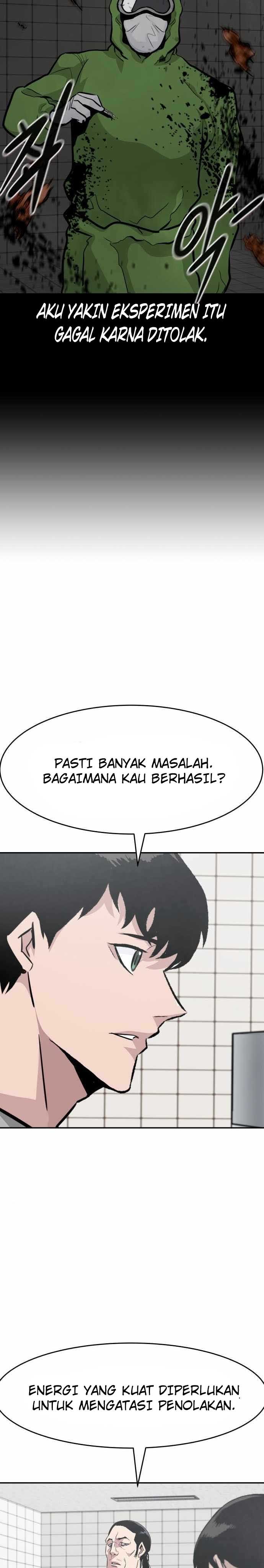 All Rounder chapter 38