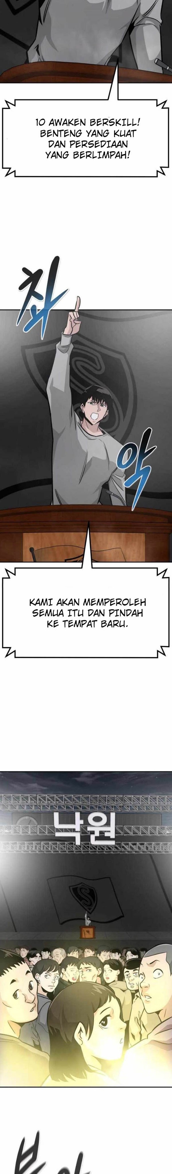 All Rounder Chapter 41 Bahasa Indonesia