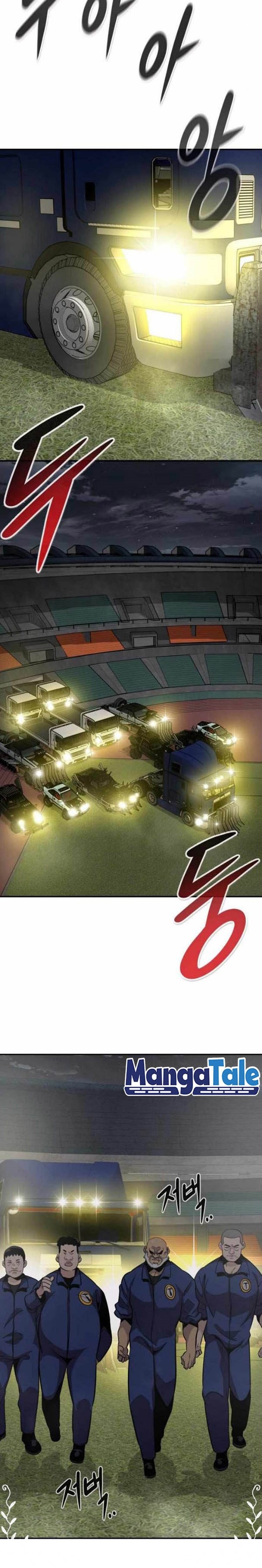 All Rounder Chapter 41 Bahasa Indonesia