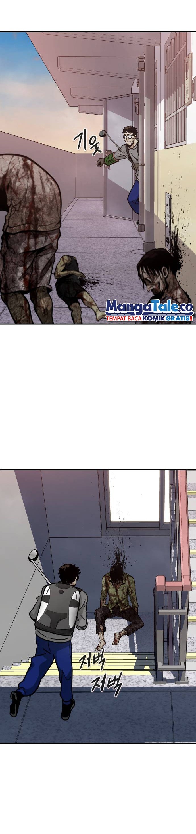 All Rounder Chapter 71 Bahasa Indonesia