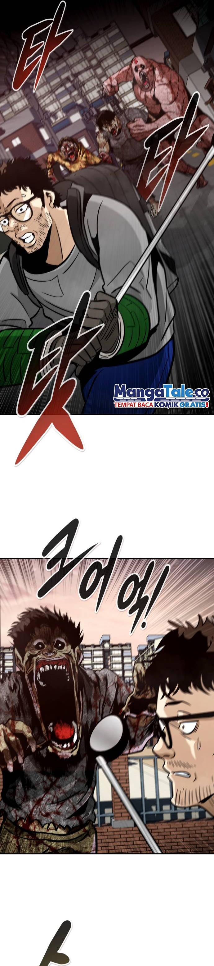 All Rounder Chapter 71 Bahasa Indonesia