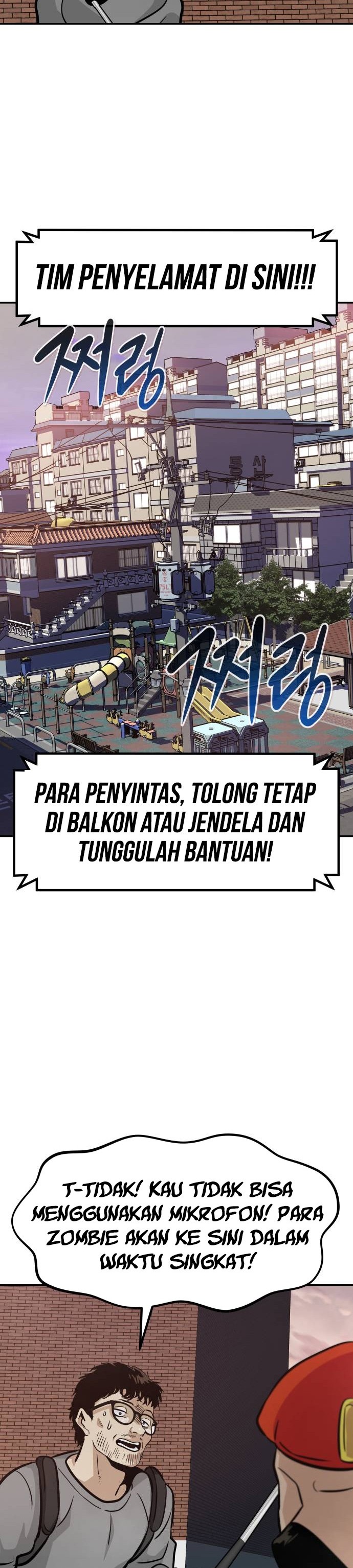 All Rounder Chapter 71 Bahasa Indonesia
