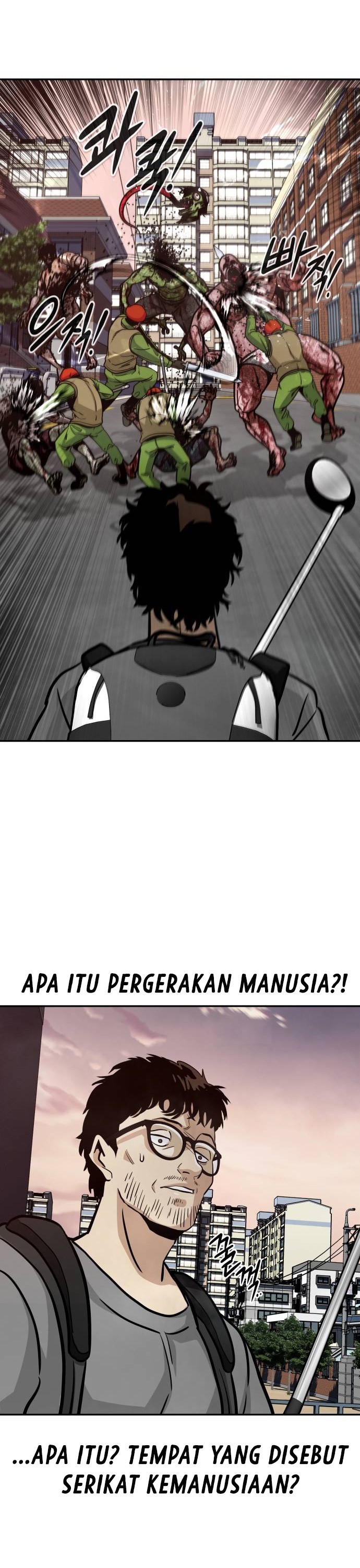 All Rounder Chapter 71 Bahasa Indonesia