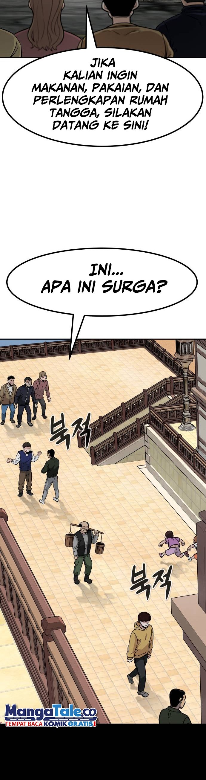 All Rounder Chapter 71 Bahasa Indonesia