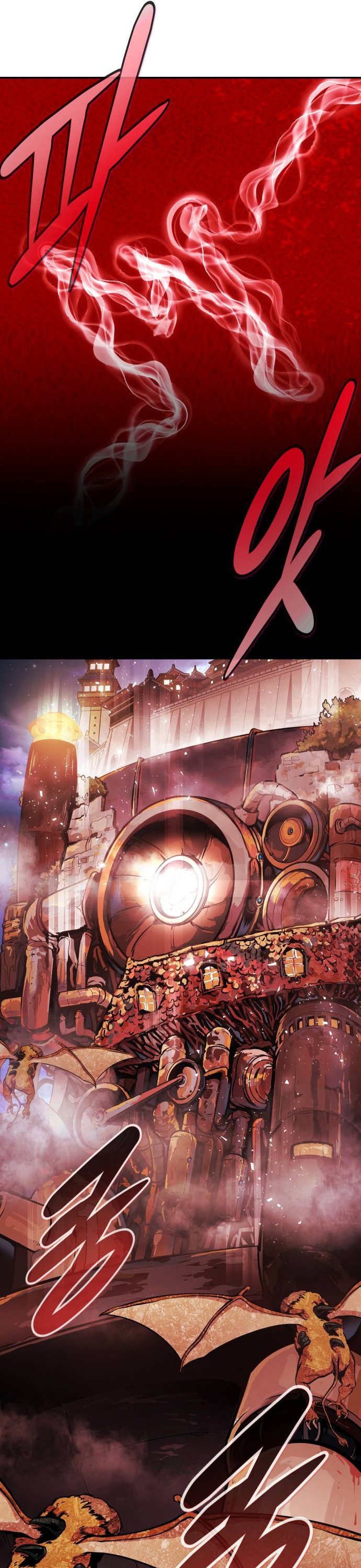 All Rounder Chapter 71 Bahasa Indonesia