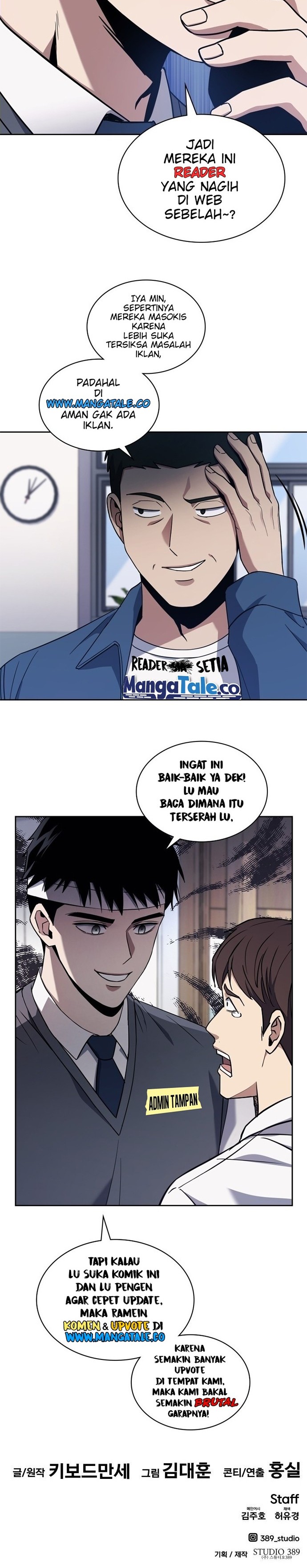 All Rounder Chapter 71 Bahasa Indonesia