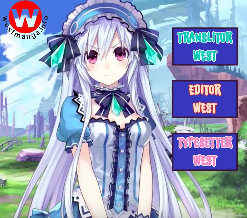 Almadianos Eiyuuden chapter 1